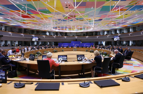 Procesul aderării Georgiei la UE, oprit ”de facto”, constată Cei 27 la summitul de la Bruxelles. Parlamentul georgian adoptă în prima lectură un proiect de lege care intrzice ”propaganda LGBT”, după ce adoptă o lege controversată privind ”influenţa străin