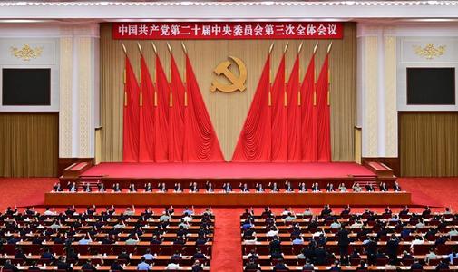 Liderii comunişti ai Chinei vor să crească vârsta de pensionare. Cum a reacţionat populaţia