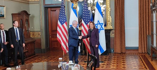 "Nu voi tăcea" cu privire la Gaza, spune Kamala Harris după întâlnirea cu Netanyahu