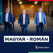 Biroul de presă al premierului ungar: Viktor Orbán şi-a asigurat omologul român că, în calitate de preşedinte al Consiliului UE, Ungaria va include în toamnă pe agenda sa aderarea deplină a României la Spaţiul Schengen