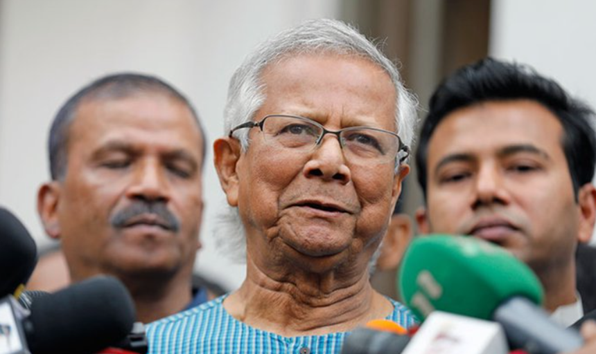 Studenţii protestatari din Bangladesh vor ca laureatul Nobel Muhammad Yunus să conducă un Guvern interimar