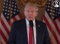 Dacă va fi ales, Donald Trump vrea să aibă un cuvânt de spus în politica monetară a băncii centrale. Alte declaraţii ale fostului preşedinte făcute într-o rară conferinţă de presă