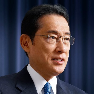 Premierul japonez Fumio Kishida intenţionează să renunţe la cursa pentru rămânerea în fruntea partidului, ceea ce înseamnă că va demisiona din funcţia de premier