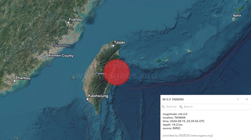 Cutremur de magnitudinea 6,1 în Taiwan, urmat de 12 replici. Nu s-au semnalat pagube importante imediat