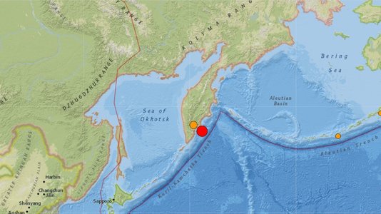 Cutremur cu magnitudinea 7 în estul extrem al Rusiei. Autorităţile americane au emis o alertă de tsunami