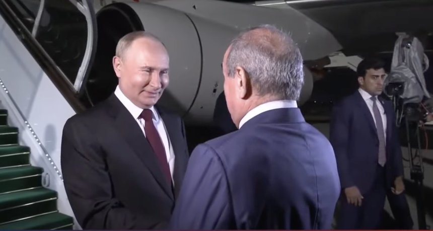 Vladimir Putin a ajuns în Azerbaidjan pentru o vizită oficială - VIDEO