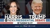 Moment-cheie în alegerile prezidenţiale din SUA: Este seara primei întâlniri faţă în faţă între Donald Trump şi Kamala Harris. Cum s-a pregătit candidata democrată pentru a anula atuurile adversarului republican / Care sunt regulile şi ce trebuie urmărit