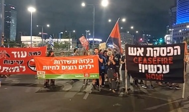 Protestatarii israelieni menţin presiunea pentru un acord privind eliberarea ostaticilor din Gaza - VIDEO