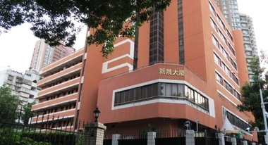 Elev japonez în vârstă de 10 ani, înjunghiat mortal în China
