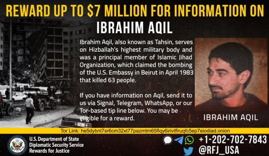 Comandantul Forţei Al-Radwan, o unitate de elită a Hezbollah, Ibrahim Aqil, alias Tahsin, ucis într-un atac israelian vizând un apartament la periferia Beirutului. El era căutat de SUA cu privire la atentate în 1983 vizând ambasada şi puşcaşi marini, soldate cu 301 morţi