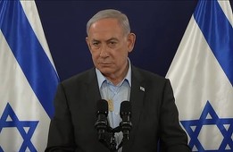 Netanyahu şi-a amânat călătoria la New York pentru reuniunea ONU din cauza tensiunilor cu Hezbollah