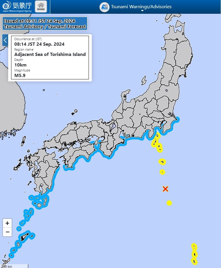 Japonia - Alertă de tsunami după un cutremur cu magnitudinea 5,9