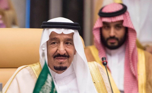 Regele Salman al Arabiei Saudite ”s-a restabilit” după o infecţie pulmonară, anunţă curtea regală