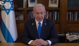 Benyamin Netanyahu îi cere secretarului general al ONU să ordone Căştilor albastre din Liban să părăsească zonele de luptă: „Aceşti soldaţi devin ostaticii Hezbollah”