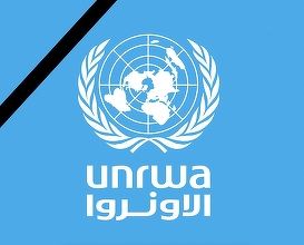 Interzicerea de către Israel a Agenţiei Naţiunilor Unite pentru refugiaţii palestinieni ar putea avea „consecinţe devastatoare”, avertizează şeful ONU / Autoritatea Palestiniană: Israelul s-a transformat într-un stat fascist