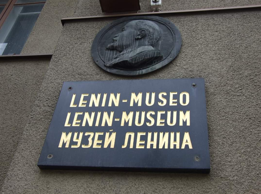 Ultimul muzeu din Europa consacrat lui Lenin se închide şi provoacă critici şi speculaţii complotiste în Rusia