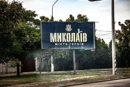 Cinci persoane au murit în urma atacurilor Rusiei în sudul Ucrainei, anunţă guvernatorii regionali