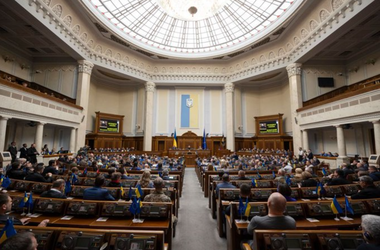 Ucraina adoptă bugetul din 2025, în care 50 de miliarde de euro, reprezentând 60% din buget, sunt alocate apărării şi securităţii, anunţă Guvernul