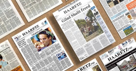 Guvernul israelian ordonă oficialilor să boicoteze jurnalul de stânga Haaretz