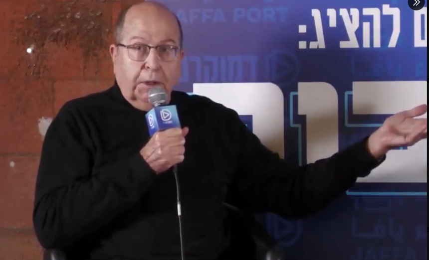 Moshe Yaalon, fost şef al Statului Major israelian şi ministru al apărării, vorbeşte de o „epurare etnică” în Gaza