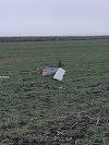 Rămăşiţe ale unei posibile drone au fost descoperite în Republica Moldova într-un raion din centrul ţării - FOTO