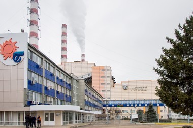 Republica Moldova instituie starea de urgenţă din cauza riscului întreruperii livrărilor de gaz rusesc în Transnistria. Aprovizionarea cu energie electrică a Republicii Moldova va depinde în special de România, dar nu va fi suficientă