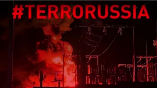 UPDATE - Rusia a lansat un atac masiv cu rachete asupra instalaţiilor energetice din Ucraina. Explozii multiple la Odesa / Zelenski anunţă că au fost lansate 93 de rachete şi 200 de drone