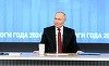 UPDATE -Putin, în conferinţa anuală de presă: Scutul antirachetă al NATO, costisitor şi ineficient în faţa Oreşnik. Propune un duel. Nu ştie cât va mai dura războiul din Ucraina. Kursk, „cel mai mare cimitir de arme NATO”. E gata să-l întâlnească pe Trump