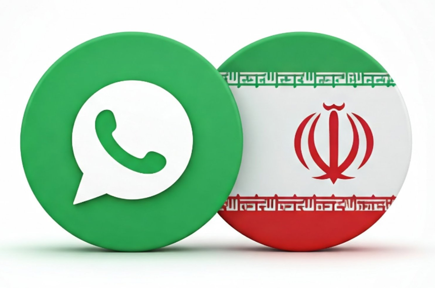 Iranul ridică interzicerea aplicaţiei de mesagerie WhatsApp impusă în urmă cu peste doi ani