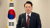 Coreea de Sud - Mandat de arestare emis pe numele preşedintelui destituit Yoon Suk Yeol