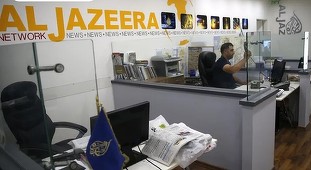 Autoritatea Palestiniană a suspendat canalul Al Jazeera în teritoriile palestiniene