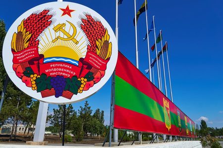 Transnistria a prelungit cu încă o lună starea de urgenţă din cauza crizei gazului