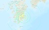 UPDATE - Alertă de tsunami declanşată după un cutremur cu magnitudine 6,9 în sud-vestul Japoniei
