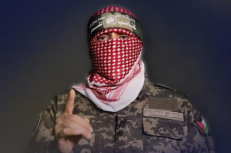 Se aşteaptă ca Hamas să elibereze 33 de ostatici în prima fază a noului acord de încetare a focului, afirmă oficialii israelieni
