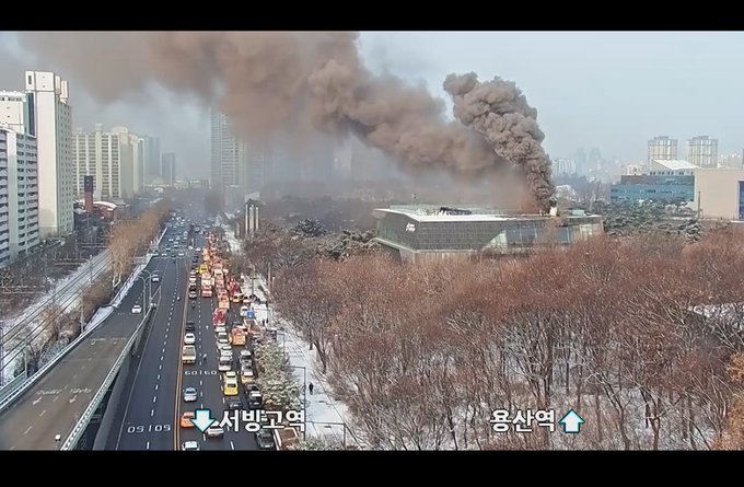 Coreea de Sud: Incendiu la un muzeu dedicat istoriei alfabetului coreean din Seul - VIDEO