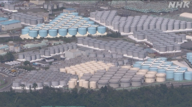Operatorul Centralei Nucleare avariate Fukushima a început operaţiuni de demontare a celor 1.000 de rezervoare de apă tratată, până în martie 2026, iar în spaţiul eliberat urmează să fie depozitate 880 de tone de deşeuri nucleare, o etapă în vederea desfiinţării centralei