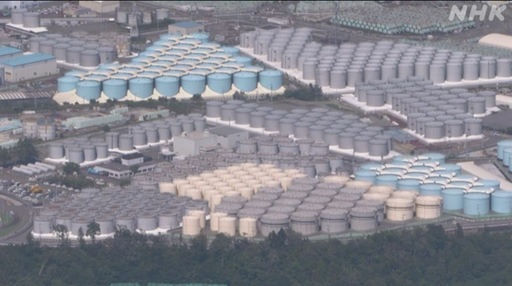 Operatorul Centralei Nucleare avariate Fukushima a început operaţiuni de demontare a celor 1.000 de rezervoare de apă tratată, până în martie 2026, iar în spaţiul eliberat urmează să fie depozitate 880 de tone de deşeuri nucleare, o etapă în vederea desfiinţării centralei
