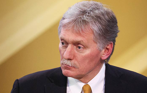 Vicepreşedintele SUA spune că WSJ a răstălmăcit cuvintele sale referitoare la posibilitatea trimiterii trupelor americane în Ucraina. Dmitri Peskov: “Am luat act de acest lucru”