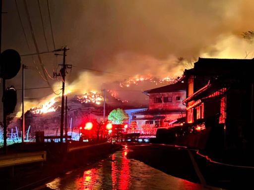 Un mort, 600 de persoane evacuate şi peste 80 de case avariate în nordul Japoniei, într-un incendiu de pădure