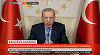 Erdogan anunţă că susţine ideea lui Zelenski a unui armistiţiu aerian şi maritim şi îşi reiterează propunerea de a găzdui negocieri între Ucraina şi Rusia