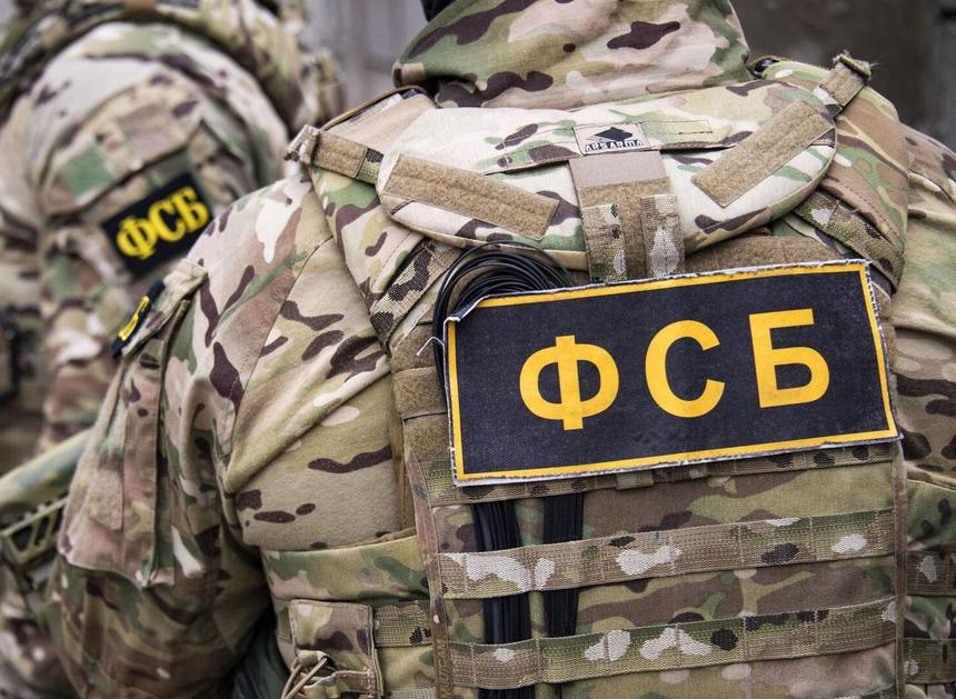 FSB susţine că a dejucat un atac cu pachete capcană împotriva personalului militar. Explozibilul ar fi fost ascuns în cutii de parfum