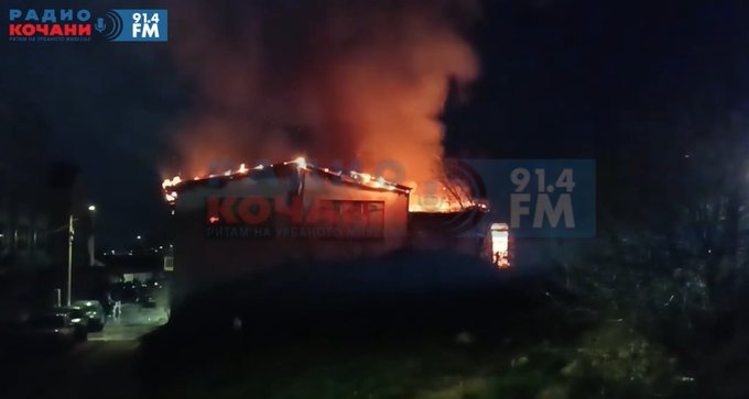 UPDATE - Dramă în Macedonia de Nord. Cel puţin 50 de persoane au murit în urma unui incendiu izbucnit într-un club de noapte