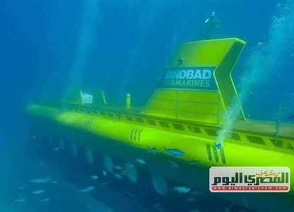 UPDATE - Şase morţi, după scufundarea unui submarin turistic în largul coastelor staţiunii egiptene Hurghada. La bord erau 45 de pasageri ruşi, inclusiv copii. Majoritatea au fost salvaţi. Patru persoane sunt în stare critică
