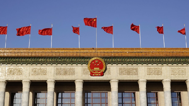 CNN: China intenţionează să transforme criza tarifelor lui Trump într-o oportunitate pentru ea