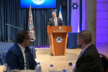 Recunoaşterea de către Franţa a statului palestinian ar fi „o recompensă pentru terorism”, afirmă Israelul