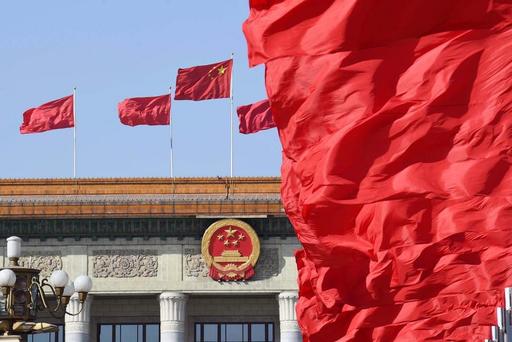 UPDATE - China majorează şi mai mult tarifele pentru mărfurile americane, la 125%. Beijingul transmite însă că nu va mai răspunde la eventuale alte creşteri ale tarifelor americane 