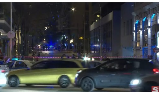 O bombă a explodat la birourile Hellenic Train din centrul Atenei.
