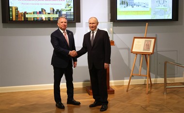 Emisarul american Witkoff se întâlneşte cu Putin, în timp ce Trump transmite Moscovei să înceapă să „se mişte” în privinţa Ucrainei








