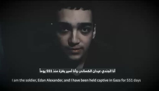Gaza: Aripa armată a Hamas a publicat o înregistrare video cu un ostatic israelian în viaţă - VIDEO