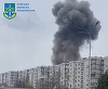 UPDATE: 32 de persoane au fost ucise şi peste 80 rănite duminică, într-un atac cu rachetă balistică rusească asupra oraşului Sumî din Ucraina
